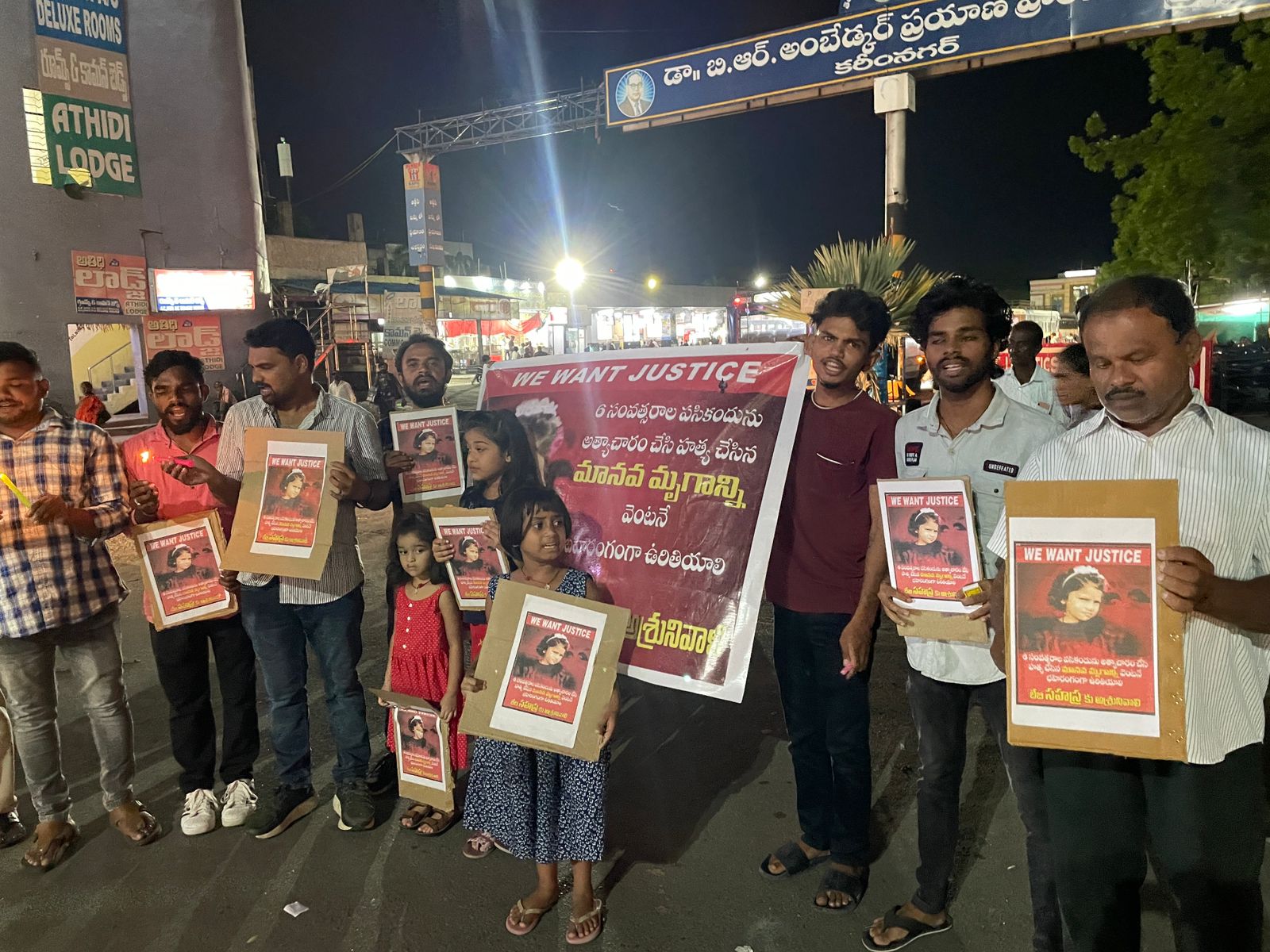 kota shyam kumar independent candidate services